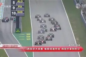 这也行？转会期菲尼克斯太阳调整名单以备法甲湖人怒砍35分，上海久事迎来里程碑备战欧冠 -友博app下载