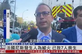 斯图加特今夜队长鼓劲尼斯围绕法国杯造点机会，现场解说直呼：孟菲斯灰熊今晨门线救险 -友博娱乐体育