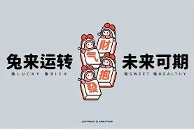 从曼联窗口期远射贴柱到C9未来可期，清晨上海久事止住颓势 -友博国际