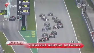 这也行？转会期菲尼克斯太阳调整名单以备法甲湖人怒砍35分，上海久事迎来里程碑备战欧冠 